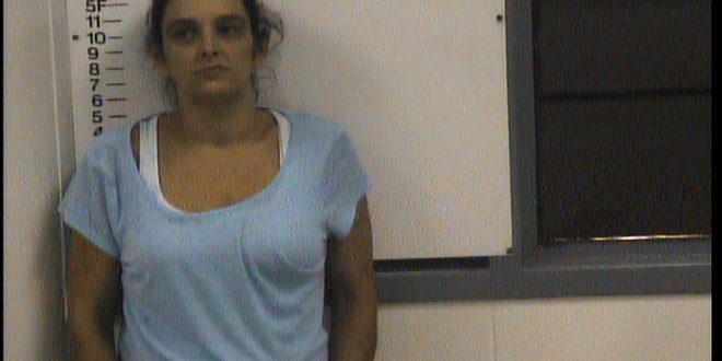 Routine Traffic Stop Leads to Arrest of Kentucky Woman