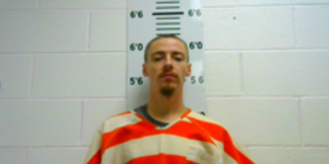 Cookeville Man Charged in DeKalb County Burglary