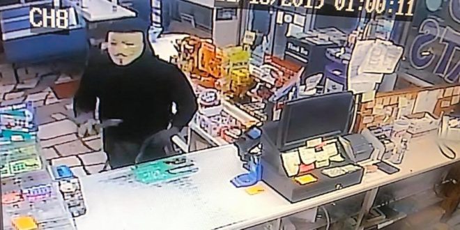 Monterey Convenience Store Robbed Wednesday Morning