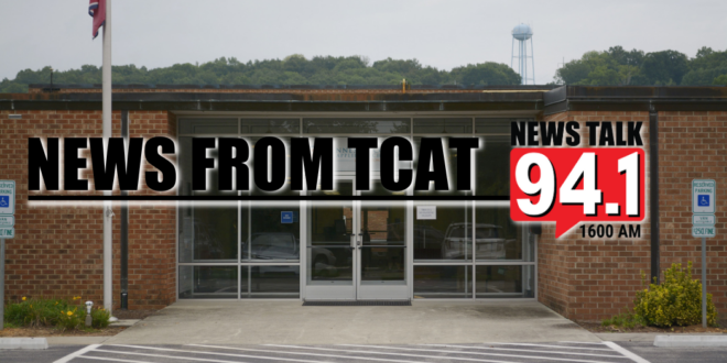 State Board Votes To Begin Administrative Merger Of TCAT Crossville ...